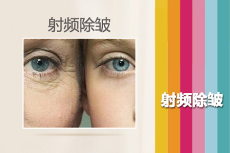 哈尔滨微整形 哈尔滨微整形