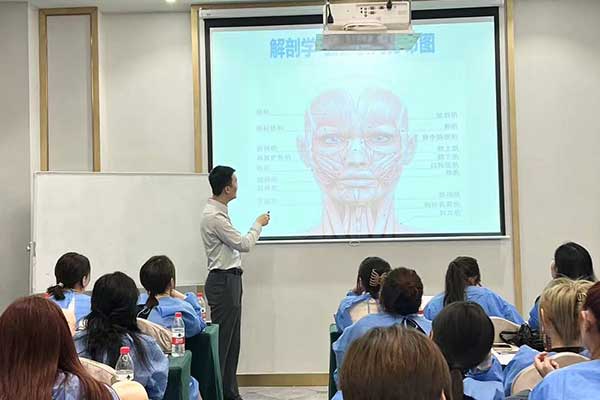 微整形全科班培训班。零基础学习应该选择的地方。