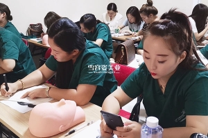 齐齐哈尔学习专业双眼皮培训，想要给自己安全感最好的捷径就是学习。