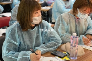 哈尔滨医美短期培训班，几个学员常问解答！